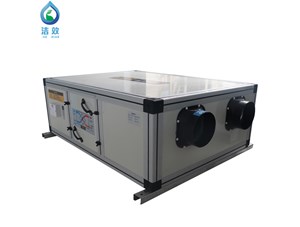 新风机组和新风换气机一样吗?